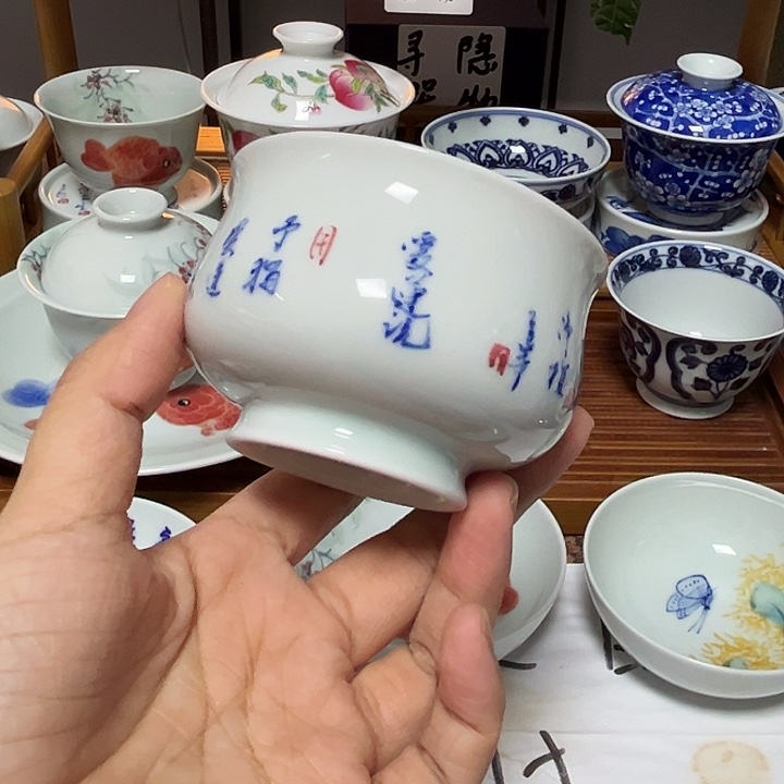 瓷贝贝贝贝贝贝贝贝贝贝贝贝贝贝杯