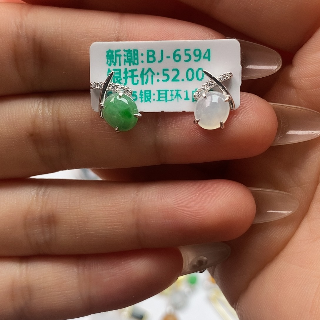 翡翠未镶嵌戒指翡翠