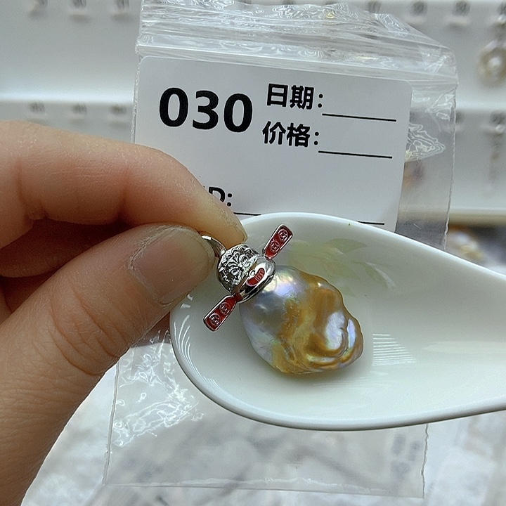 淡水珍珠颈饰未镶嵌