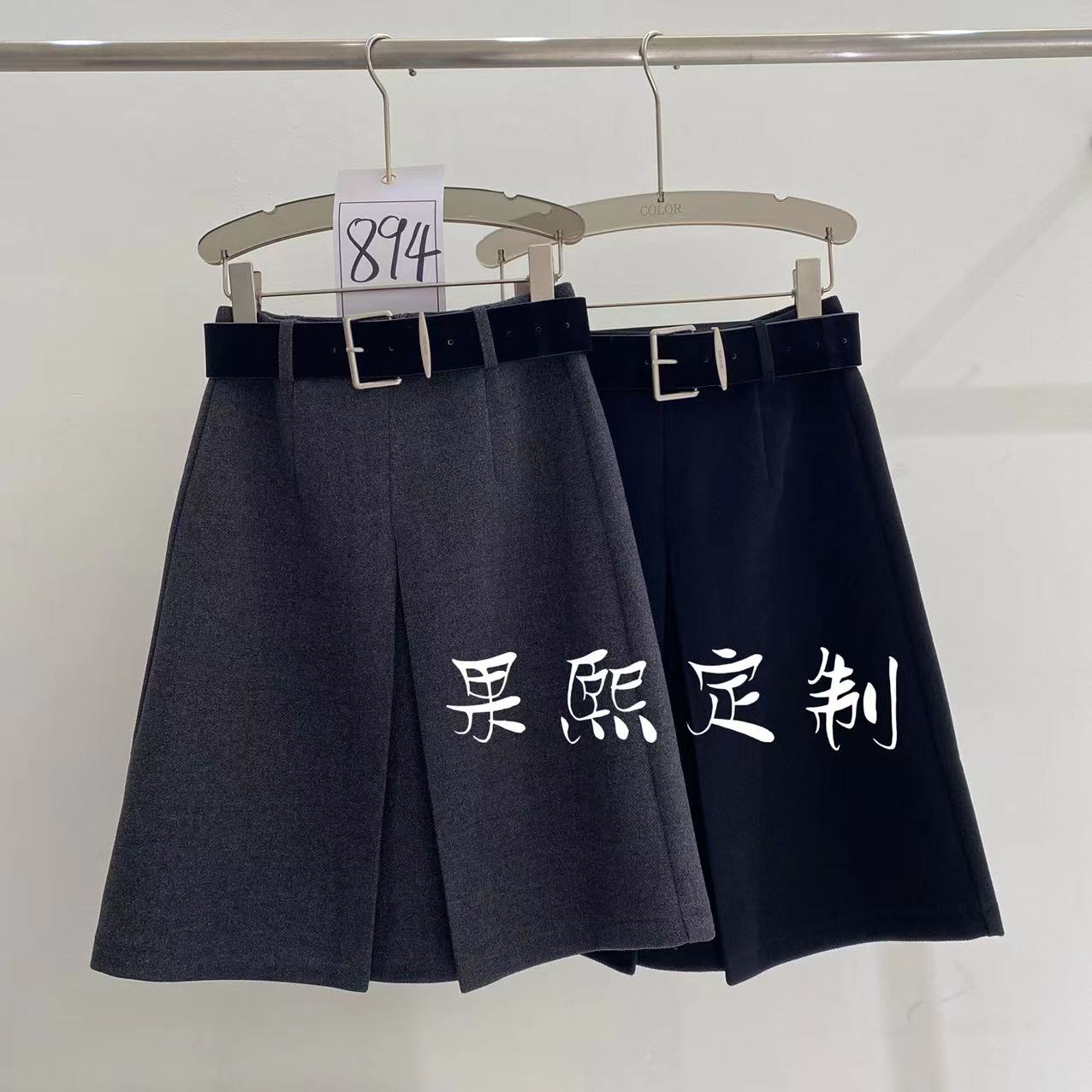 【果煕定制】毛呢高腰半裙女2025秋冬新款百搭显瘦A字裙33308