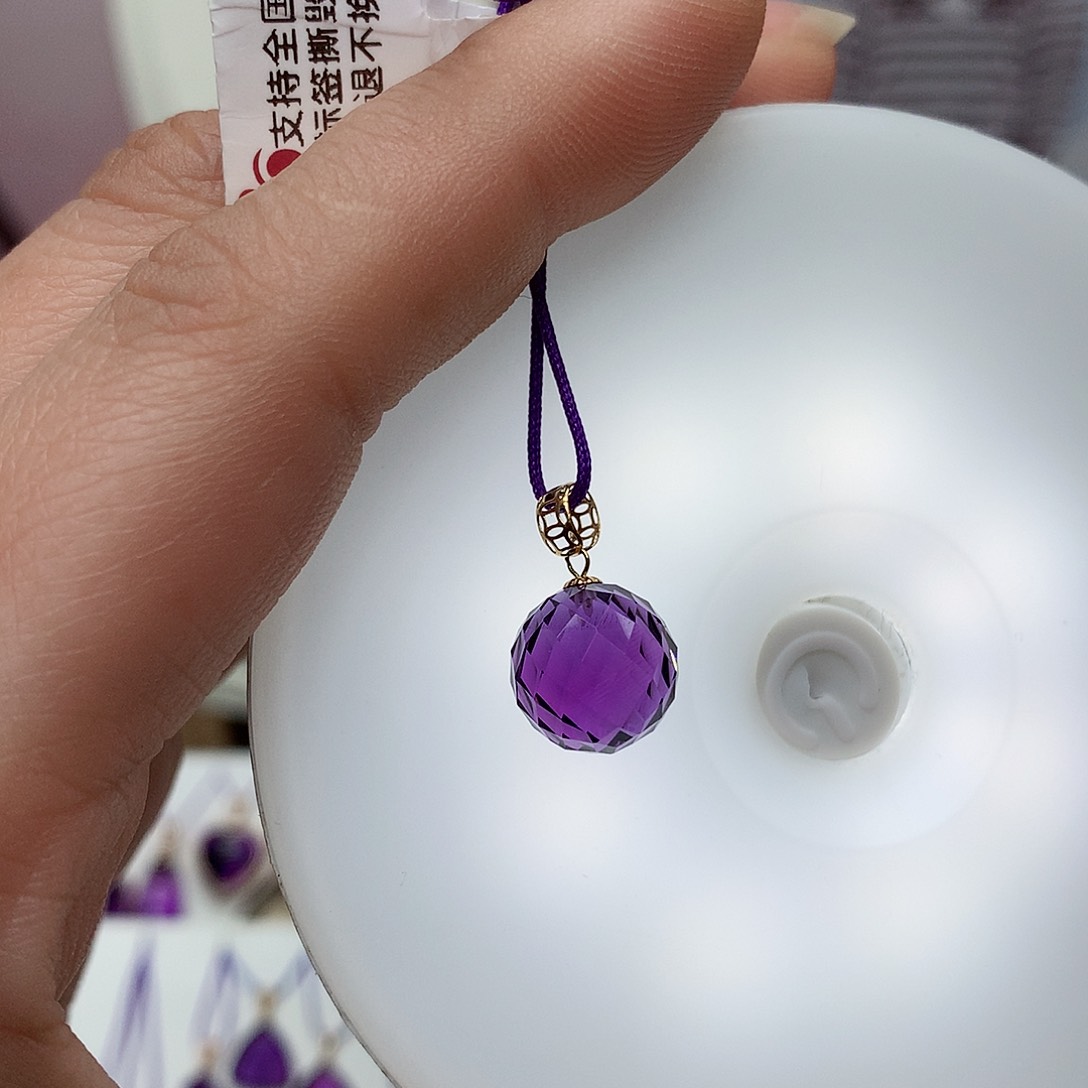紫晶吊坠(赠链)18K金镶嵌