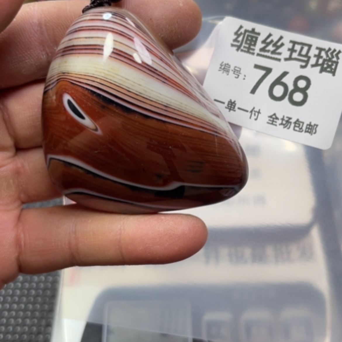 【闪购商品】玛瑙/玉髓颈饰合金