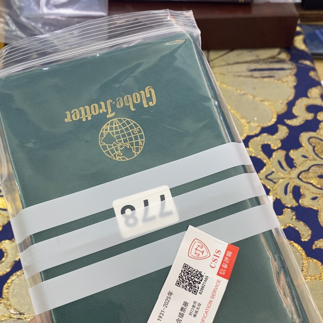 外国邮票外国邮票