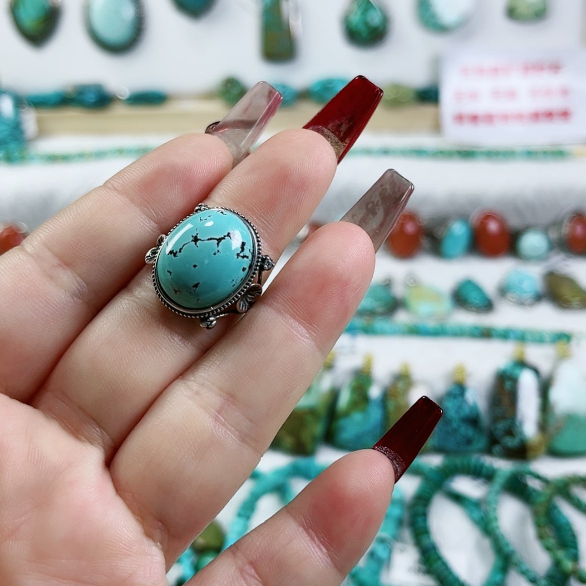 【闪购商品】绿松石珠宝奇石未镶嵌