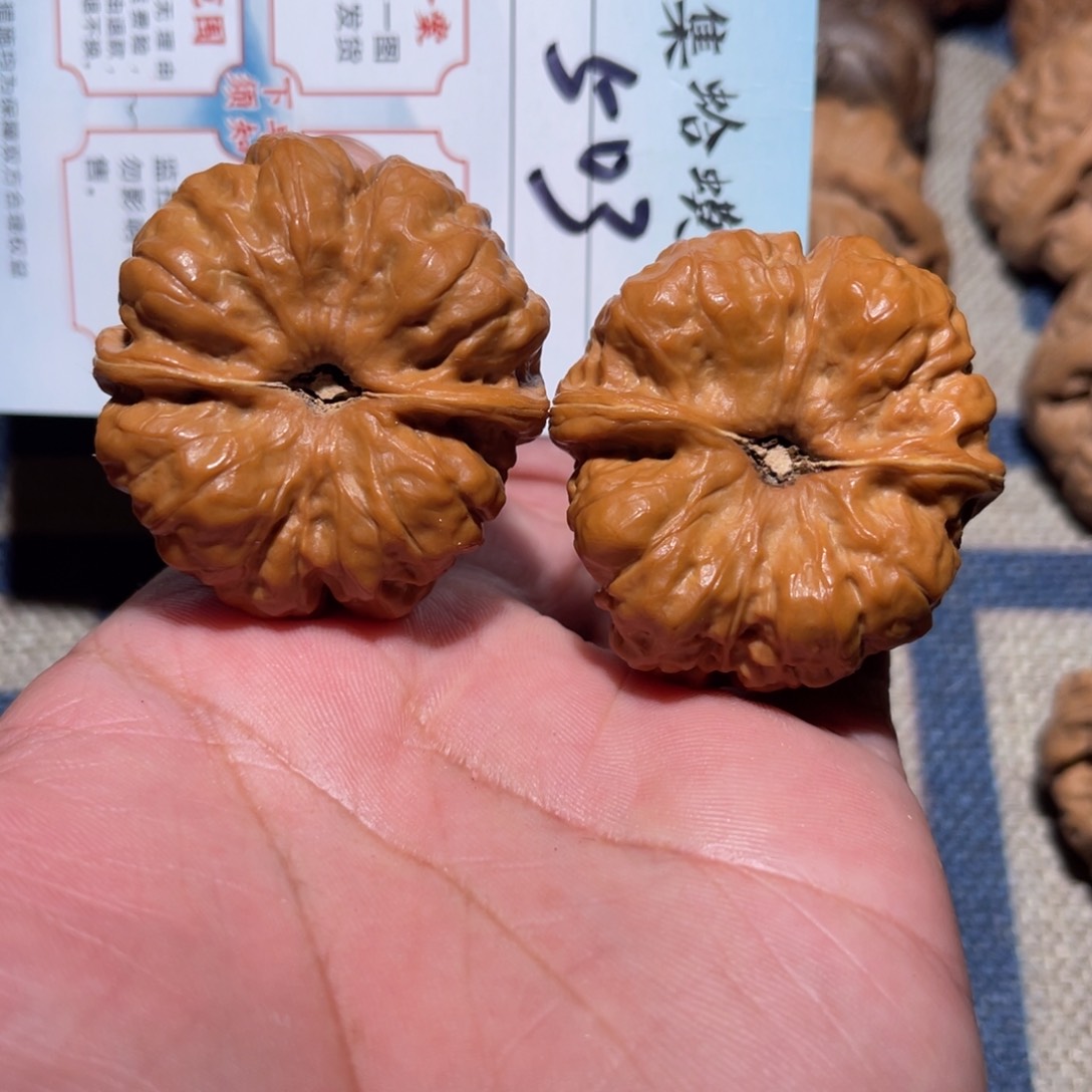 文玩核桃把件文玩