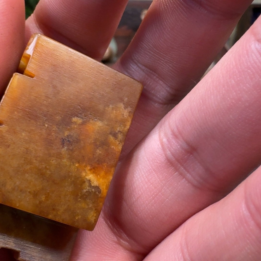 明***傅和田玉（糖玉）未镶嵌颈饰