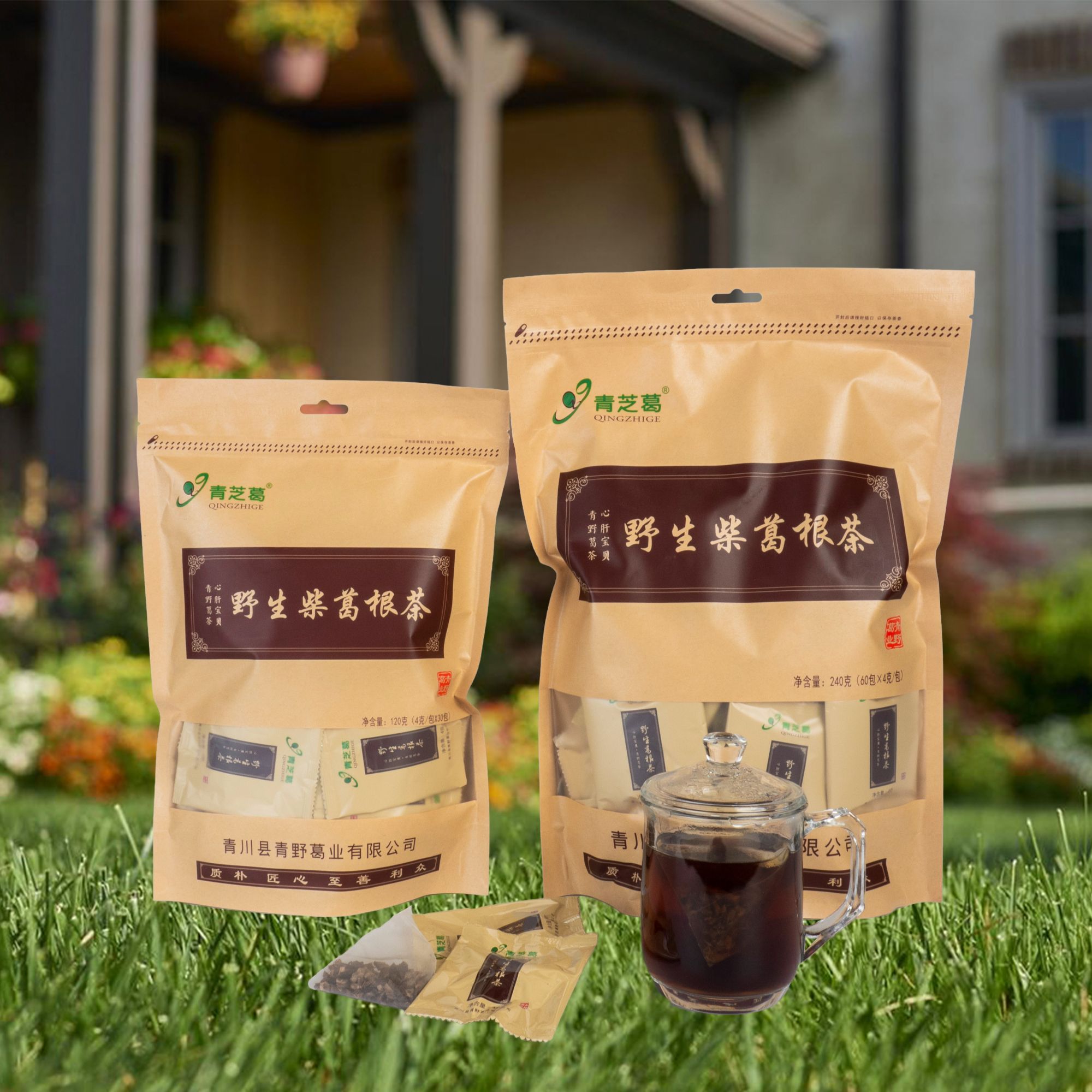 青芝葛野生柴葛根茶葛根超值特惠装120克（30包）