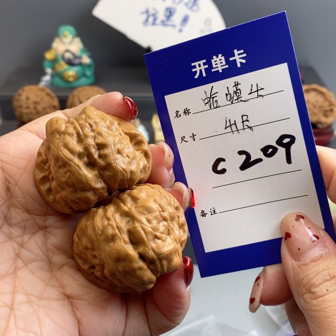 文玩核桃吊坠霹***嚓蛤蟆头41