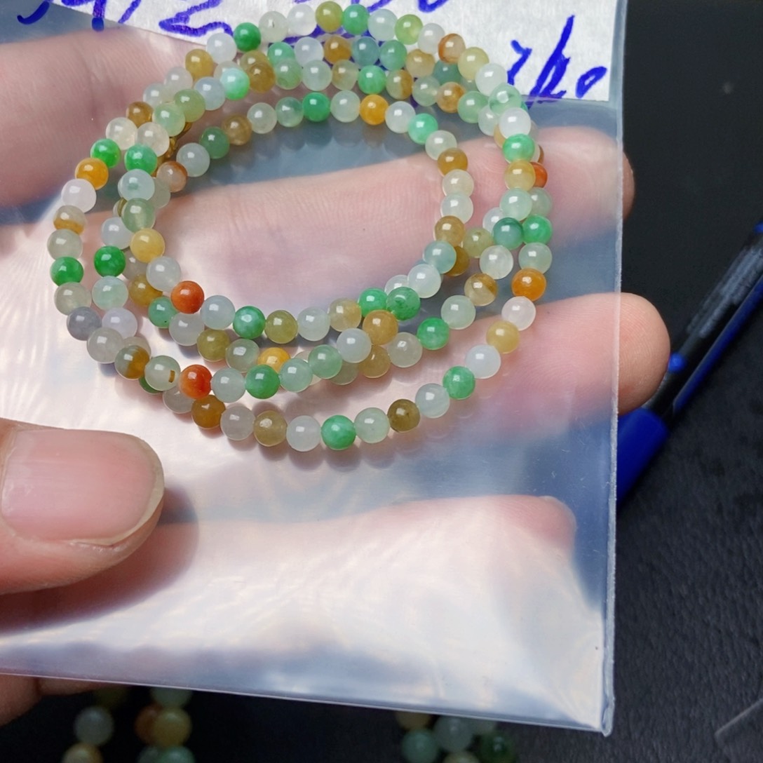 定制翡翠未镶嵌“****点项链