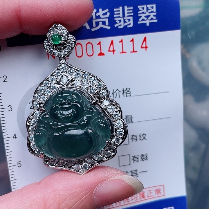 吊坠(不含链)未镶嵌翡翠