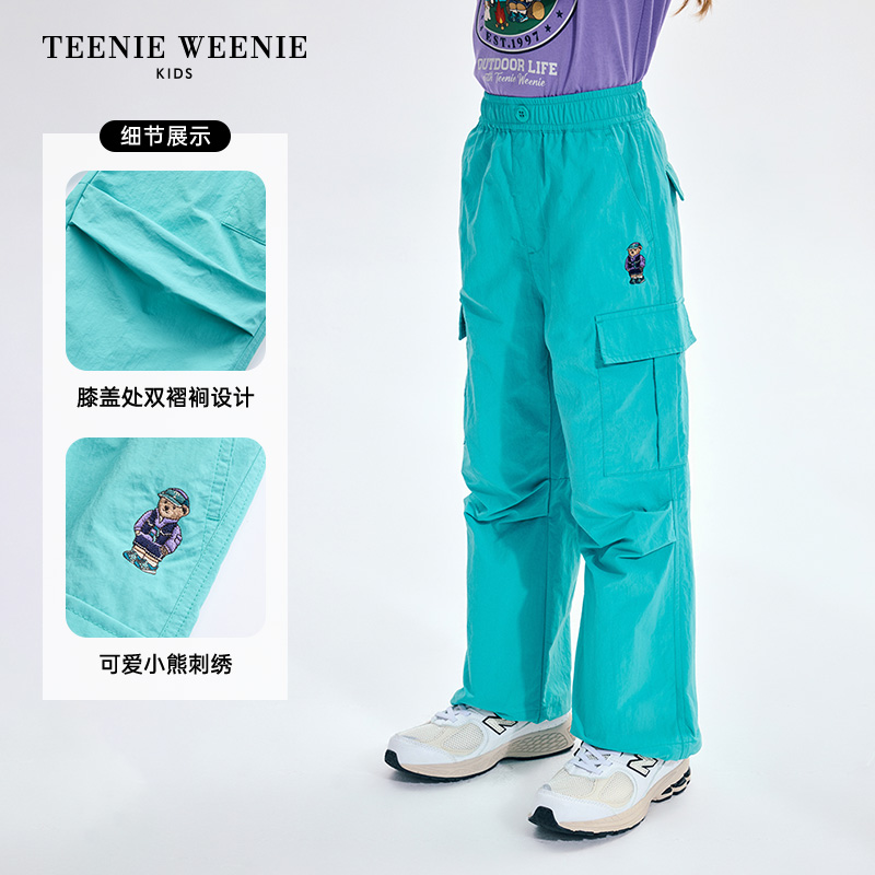 【工装伞兵裤】TeenieWeenie Kids小熊童装25凉感工装裤TKTC256482I