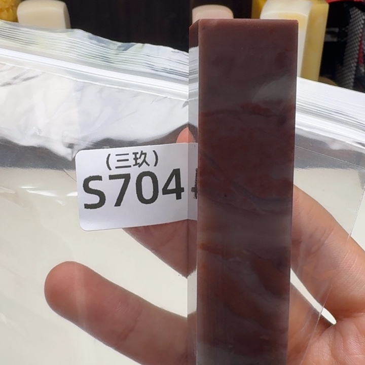 老挝石大****1老挝 老挝 老挝