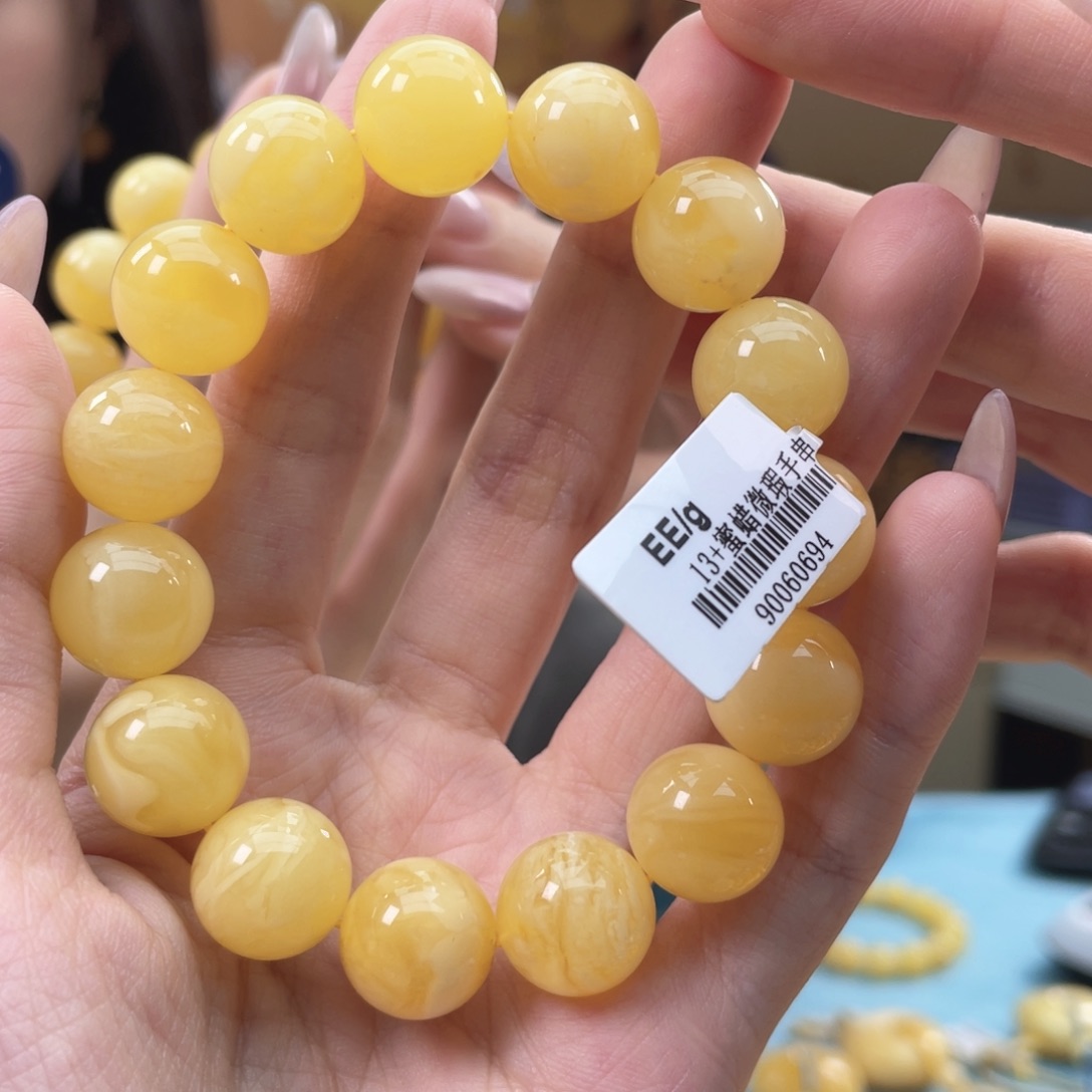 未镶嵌琥珀裸石琥珀蜜蜡