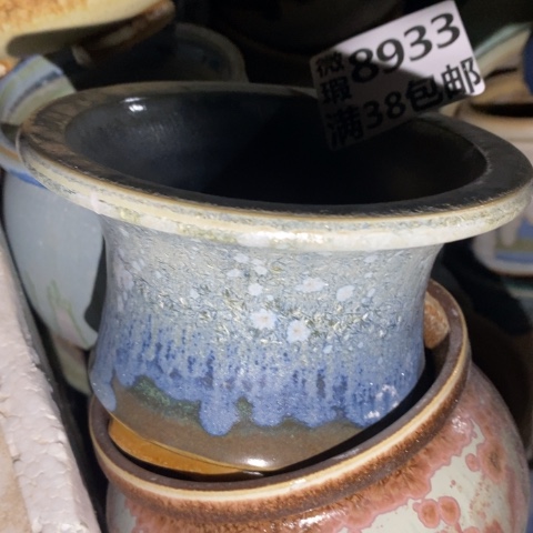 罐8933 微瑕38包邮景德镇陶瓷