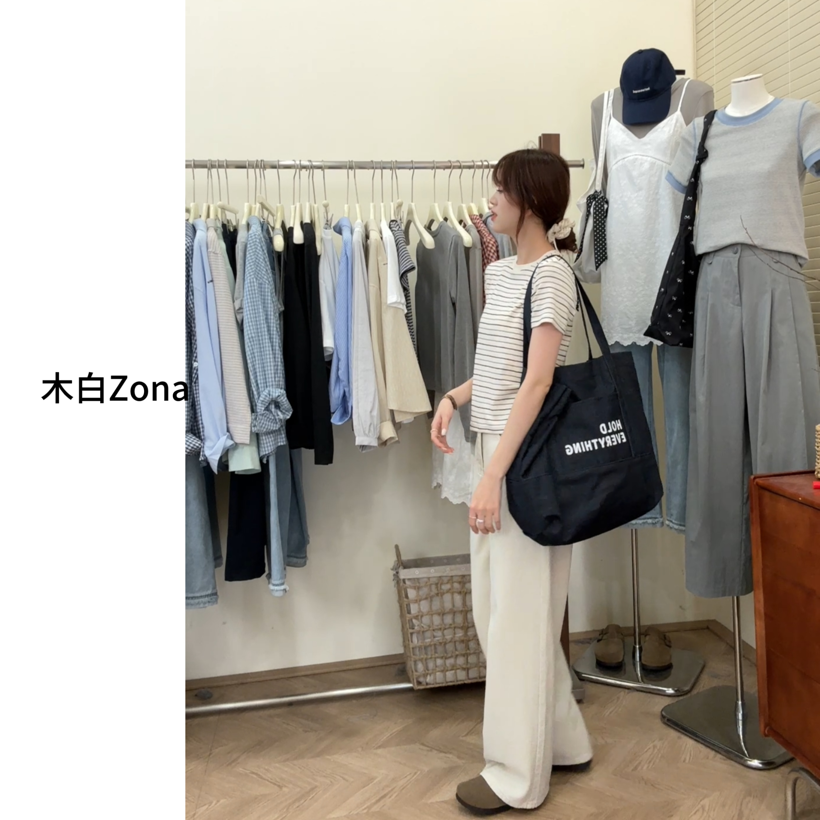 【木白】“梨木院”春夏新款设计感小众法式条纹针织短袖夏季