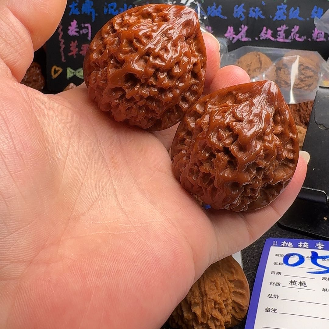 文玩核桃把件下班
