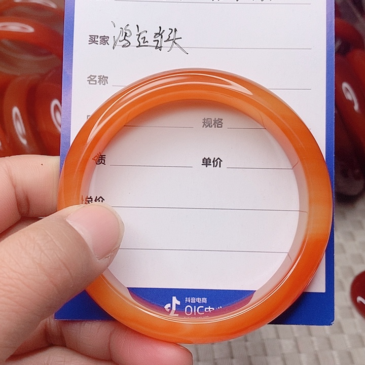 玛瑙/玉髓手镯未镶嵌