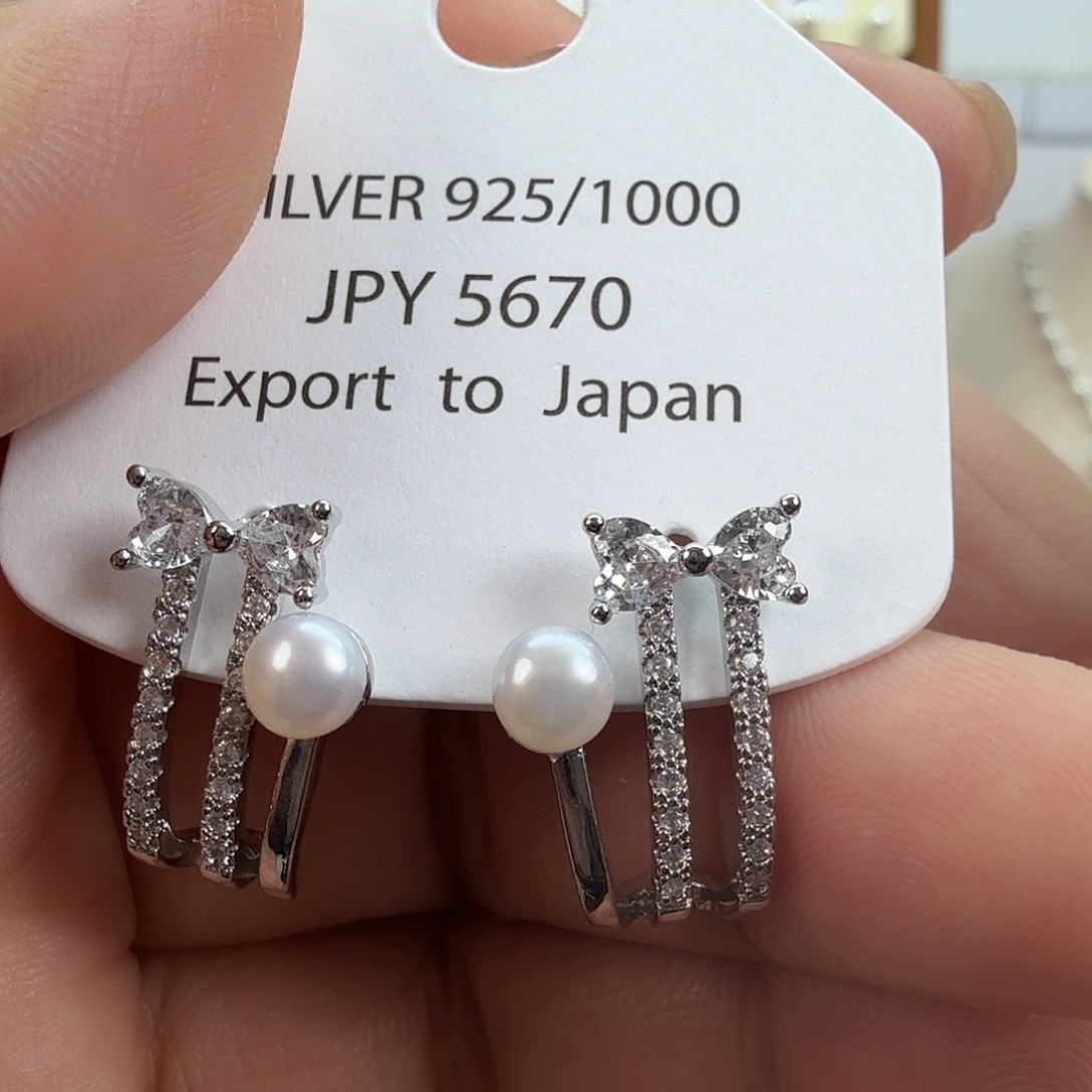 耳饰淡水珍珠未镶嵌