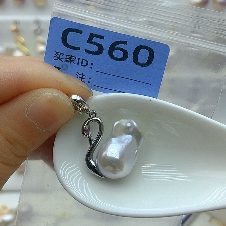 淡水珍珠颈饰未镶嵌