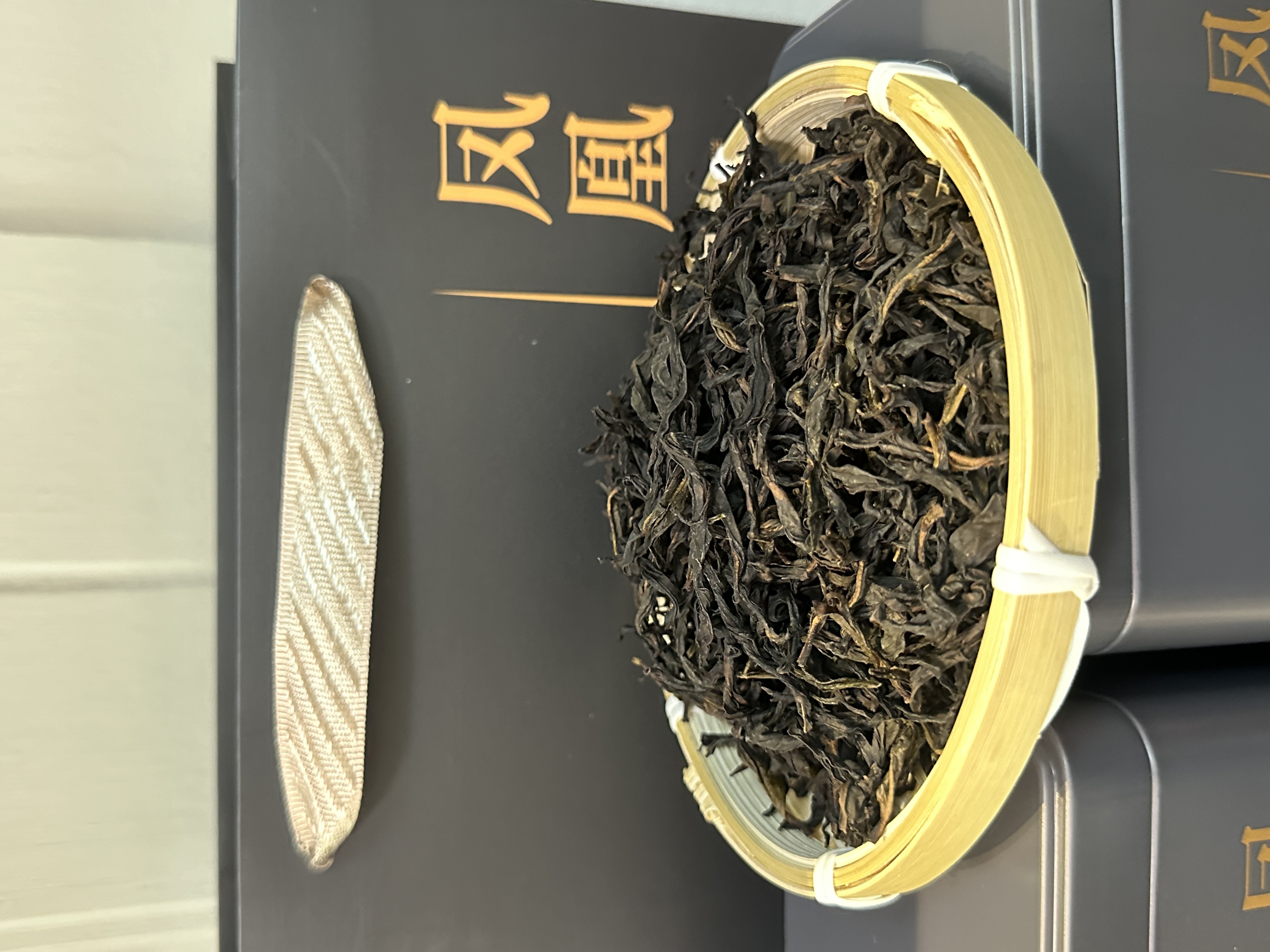 2025年茶虎   雪春蜜兰香  高品质单枞，罐装清醇茶叶春茶采摘茶香