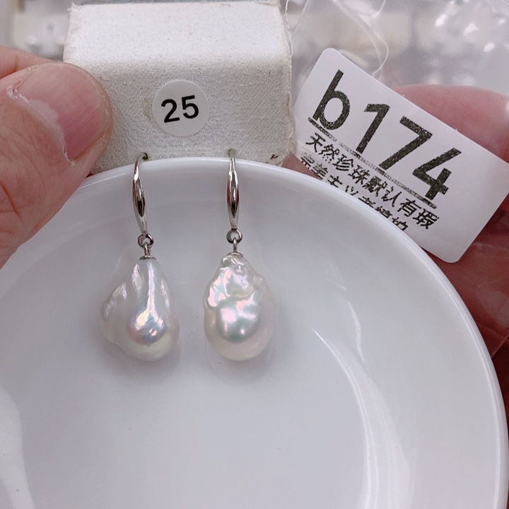 未镶嵌淡水珍珠颈饰