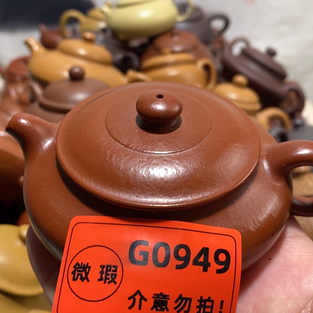 紫砂茶壶闪购商品紫砂壶