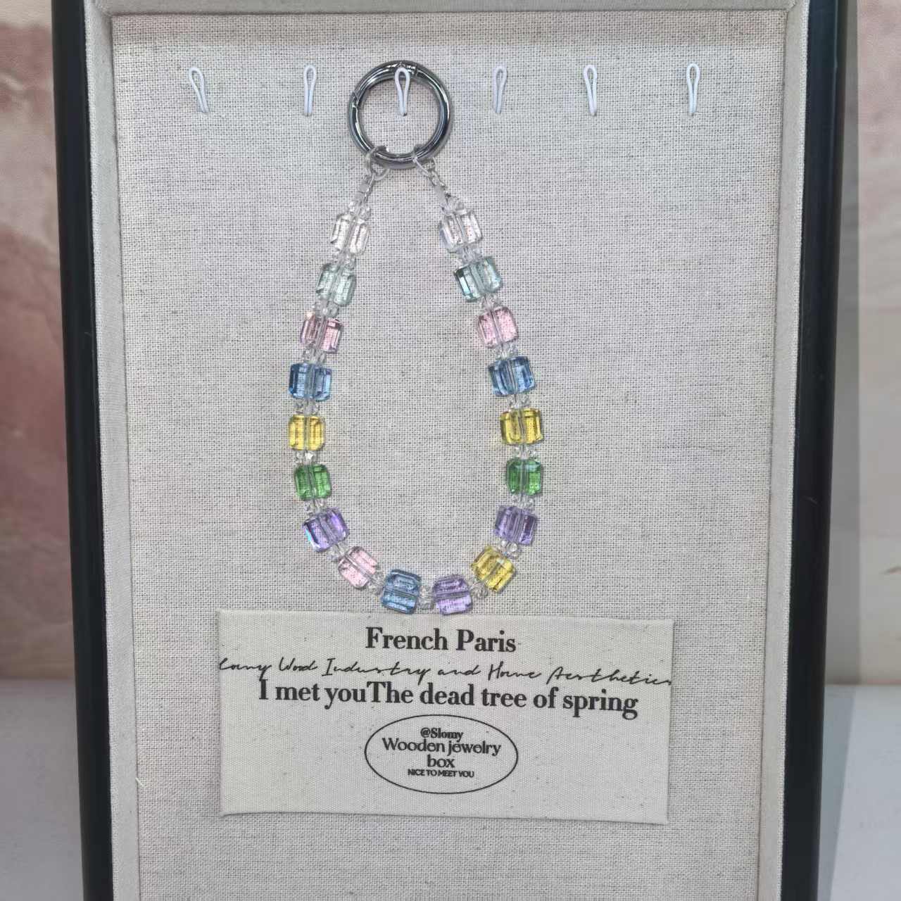 春季新款DIY手作A538-彩色系彩虹糖精致简约风手机链