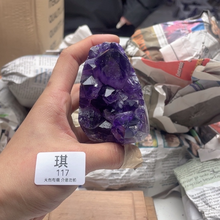 未镶嵌大型摆件（非配饰）紫晶