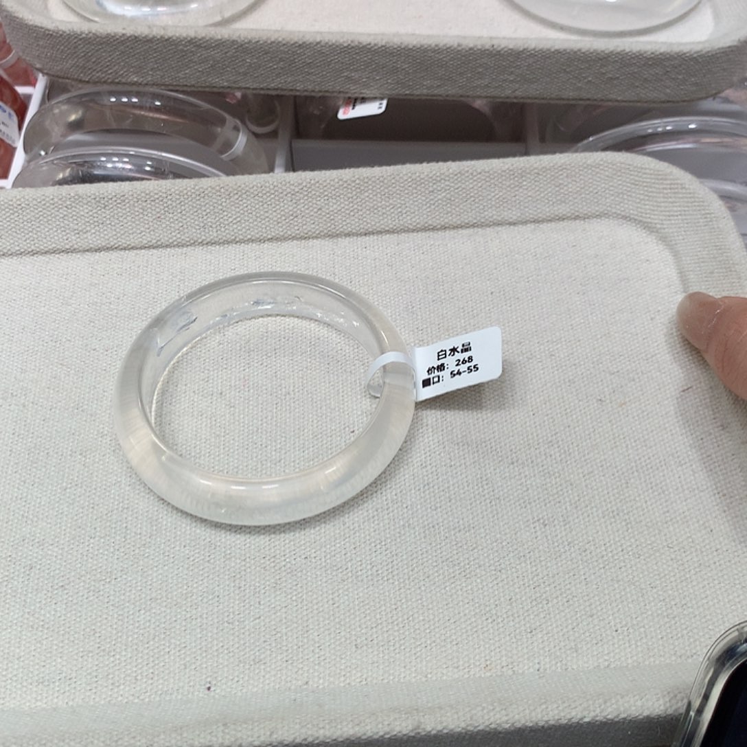 x***Ö未镶嵌水晶手镯白水手镯