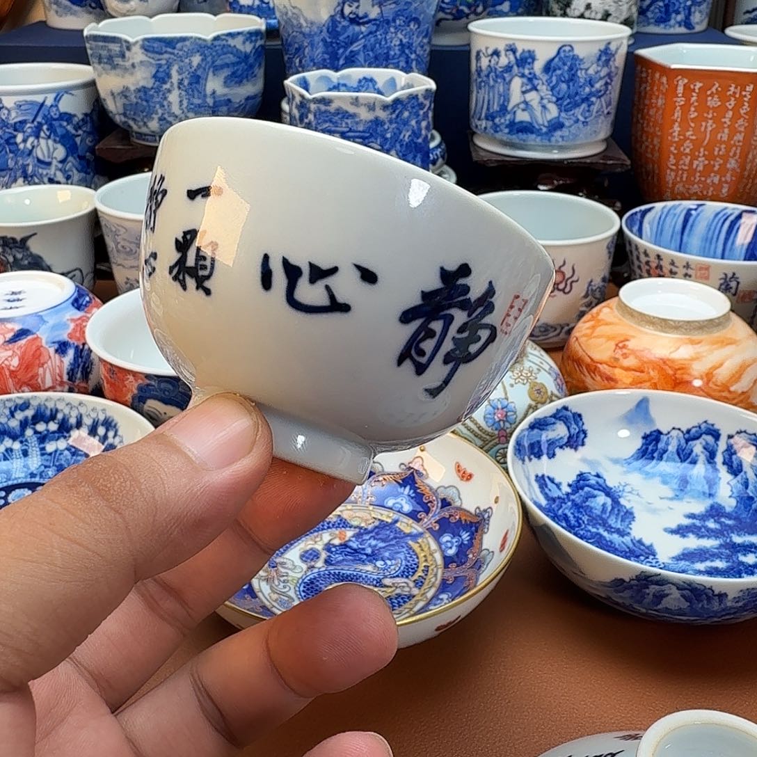 杯子景德镇全手工手绘陶瓷
