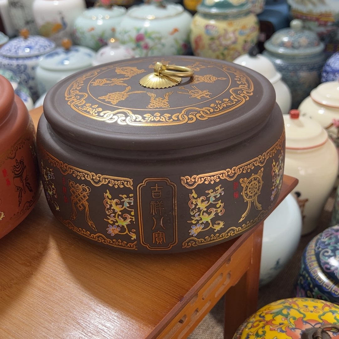 高端陶瓷茶叶罐陶瓷茶具