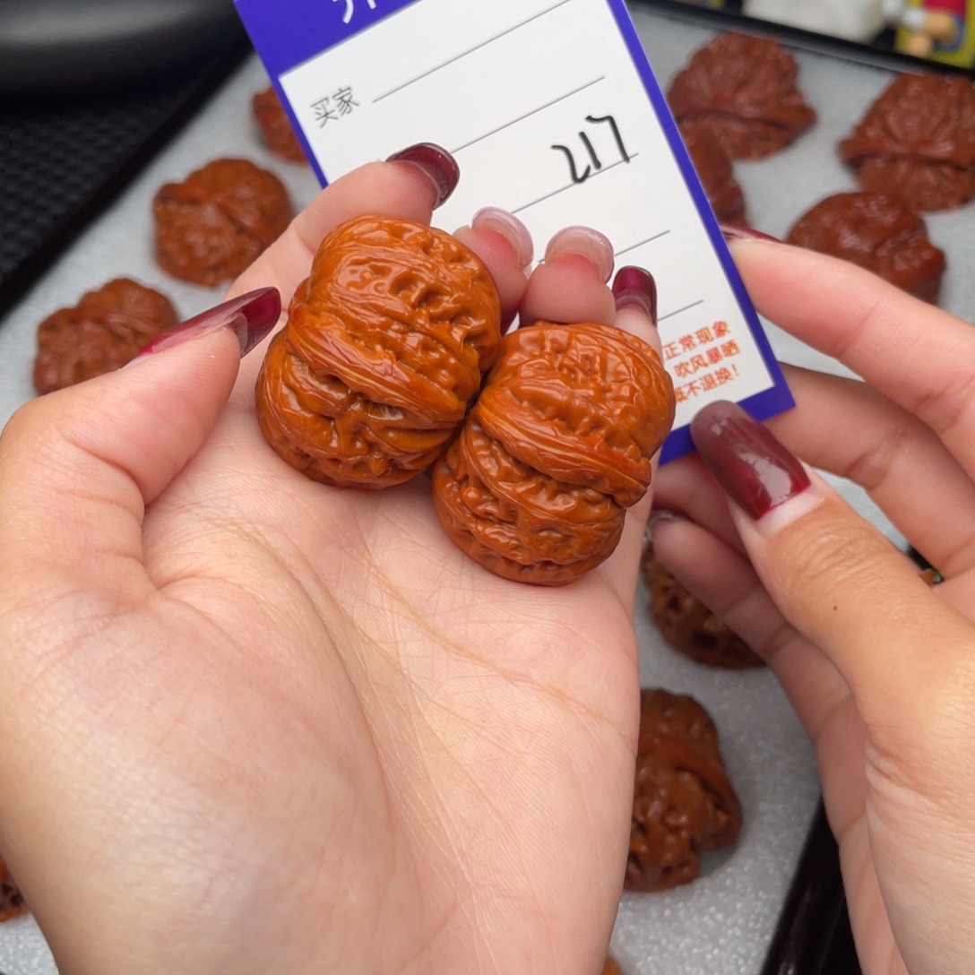 旺***达桃核把件35元宝217