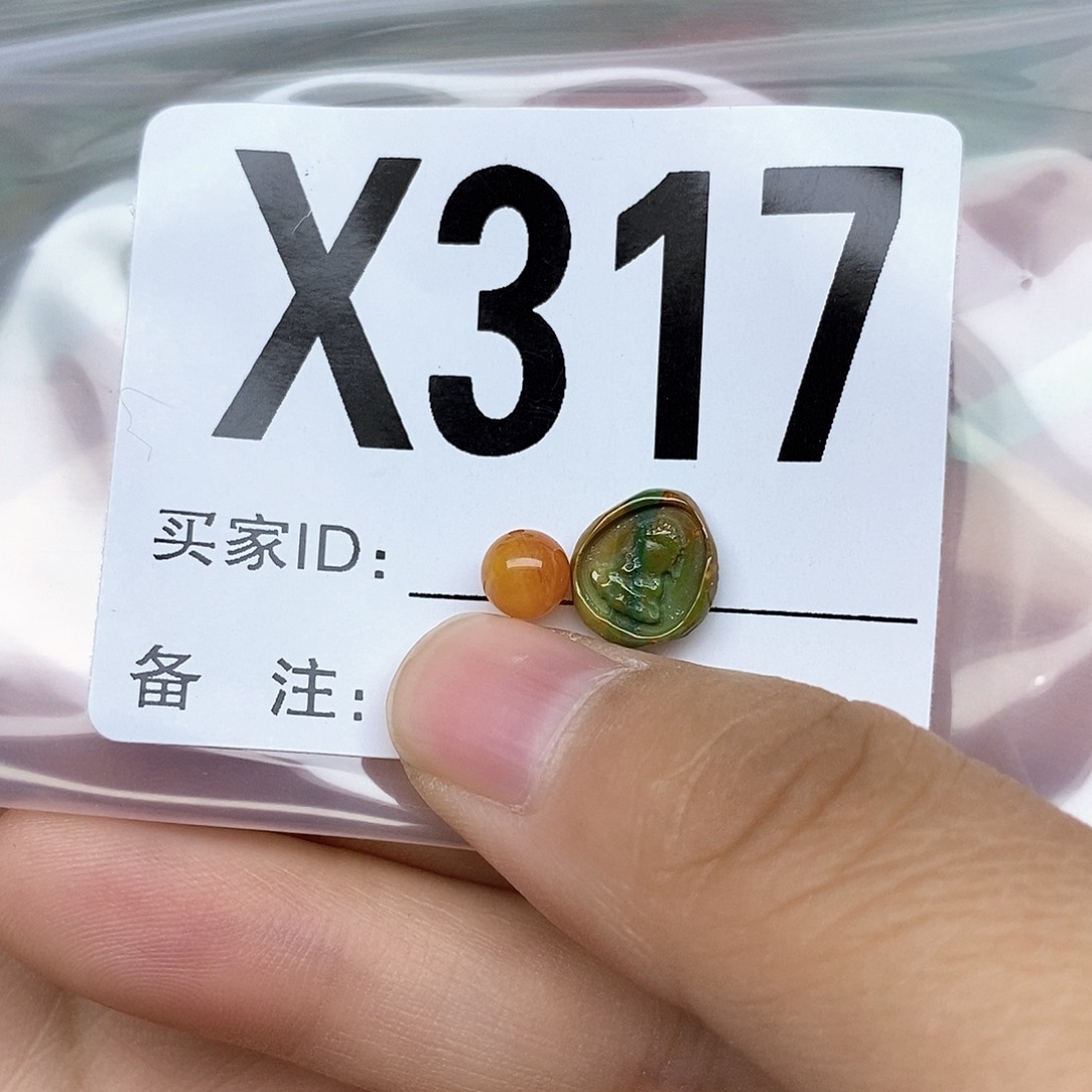 南红玛瑙配饰未镶嵌