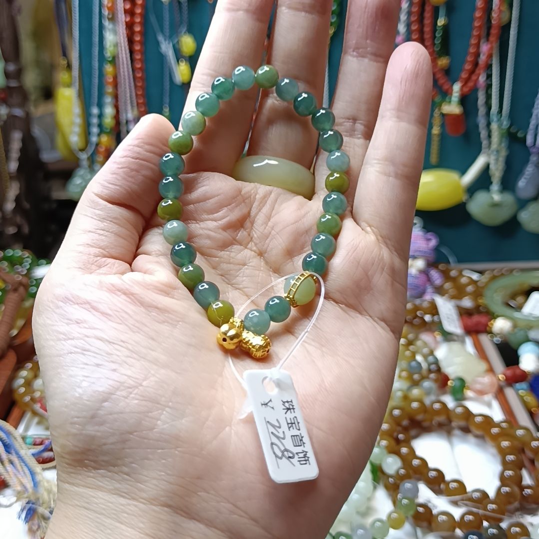 翡翠手链未镶嵌蓝翡