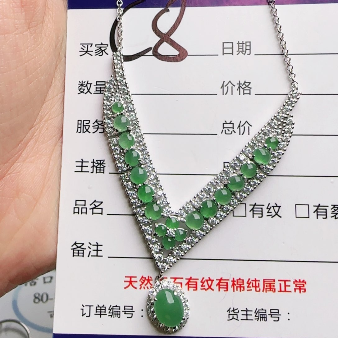 银S925镶嵌手链翡翠青****房