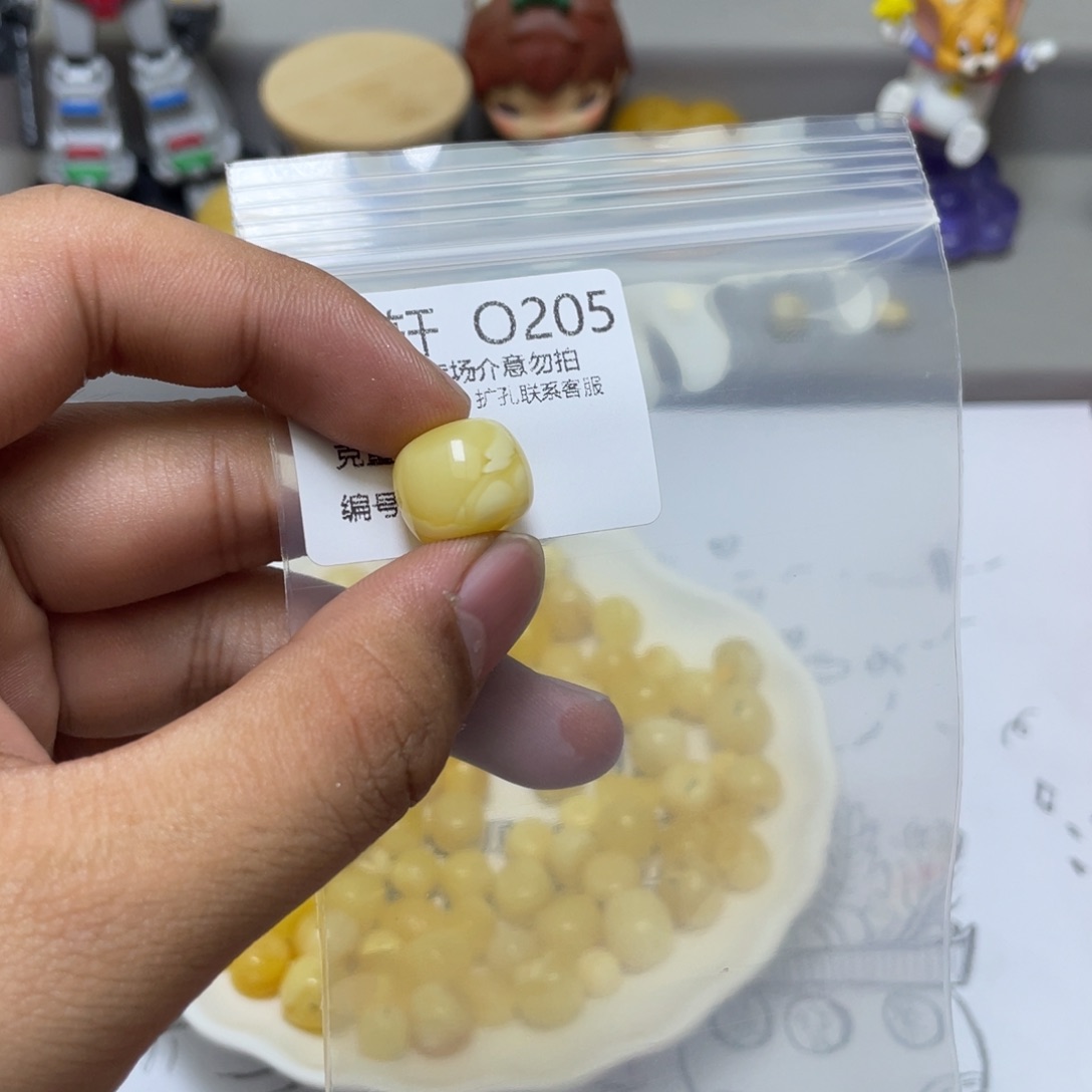 琥珀珠宝奇石未镶嵌