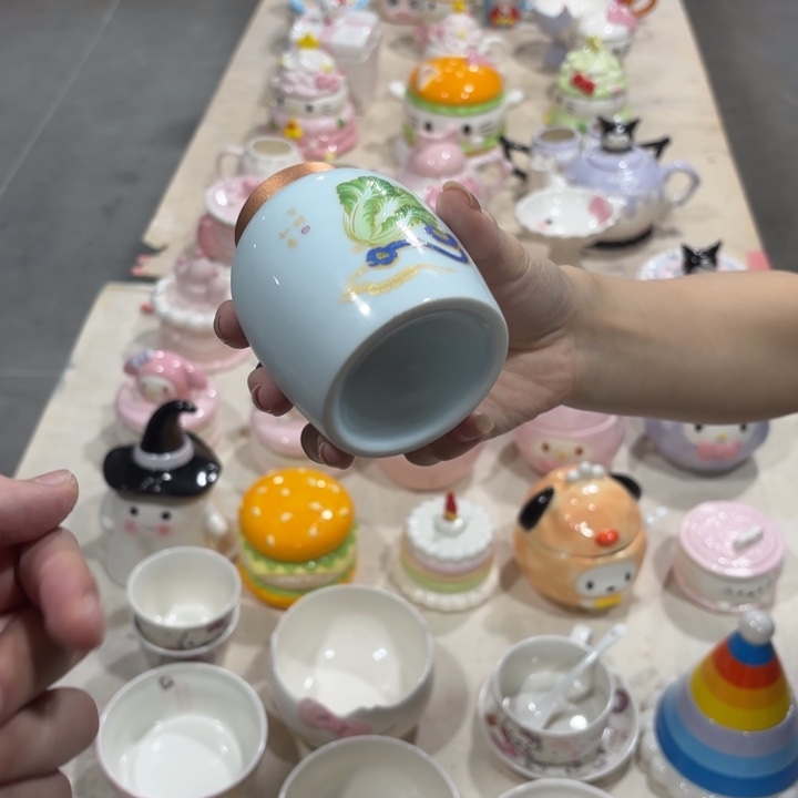 你是谁了啊你说我你