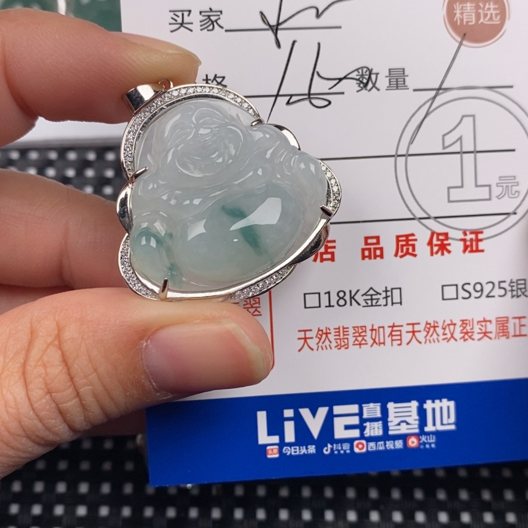 ❛***）翡翠银S925镶嵌颈饰