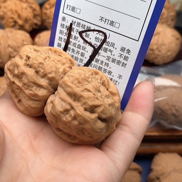 桃核吊坠蛤蟆狮子头38