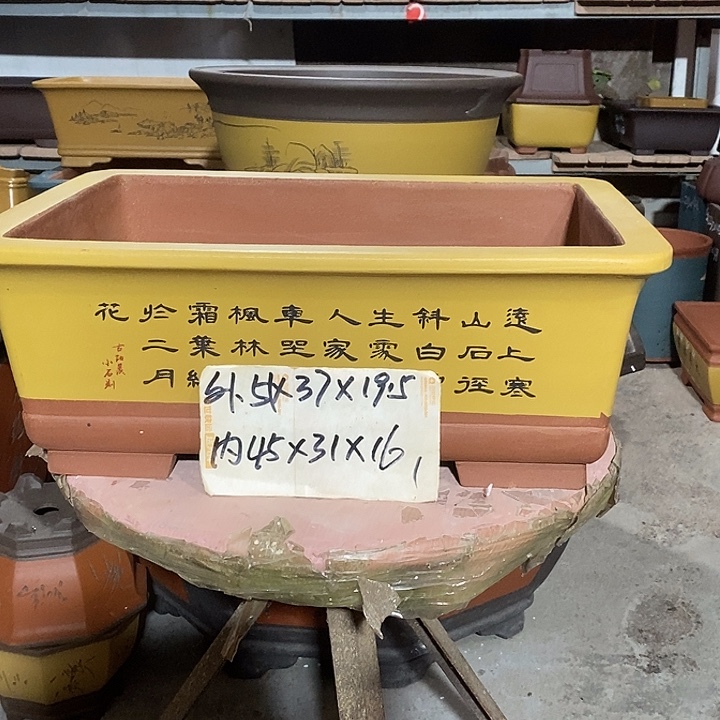 宜兴紫砂花盆花盆