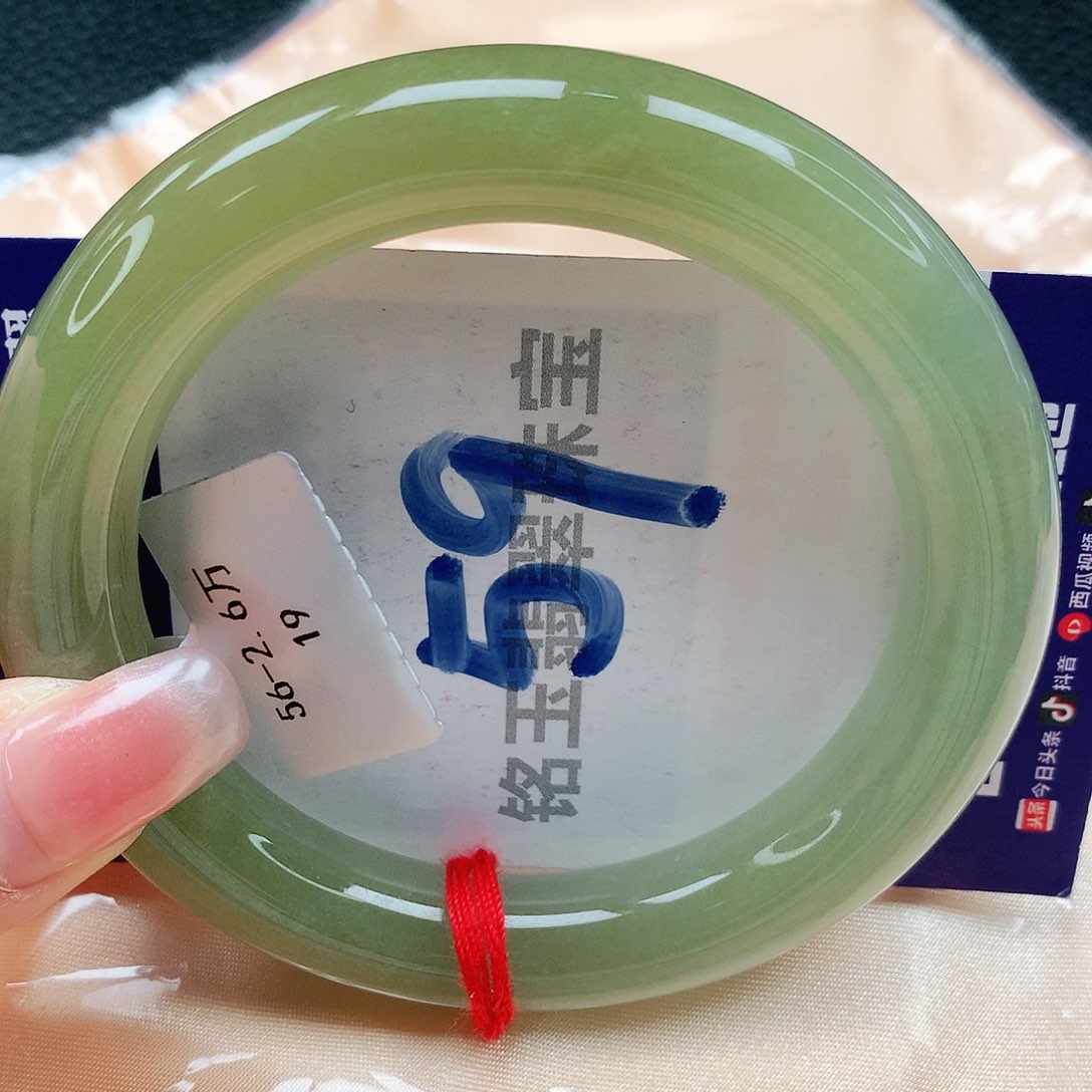 翡翠手镯未镶嵌缅甸天然a货翡翠