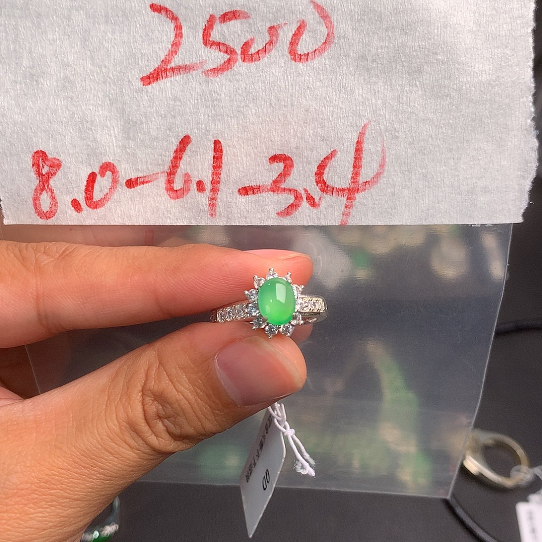 定制翡翠未镶嵌天然缅甸翡翠A货