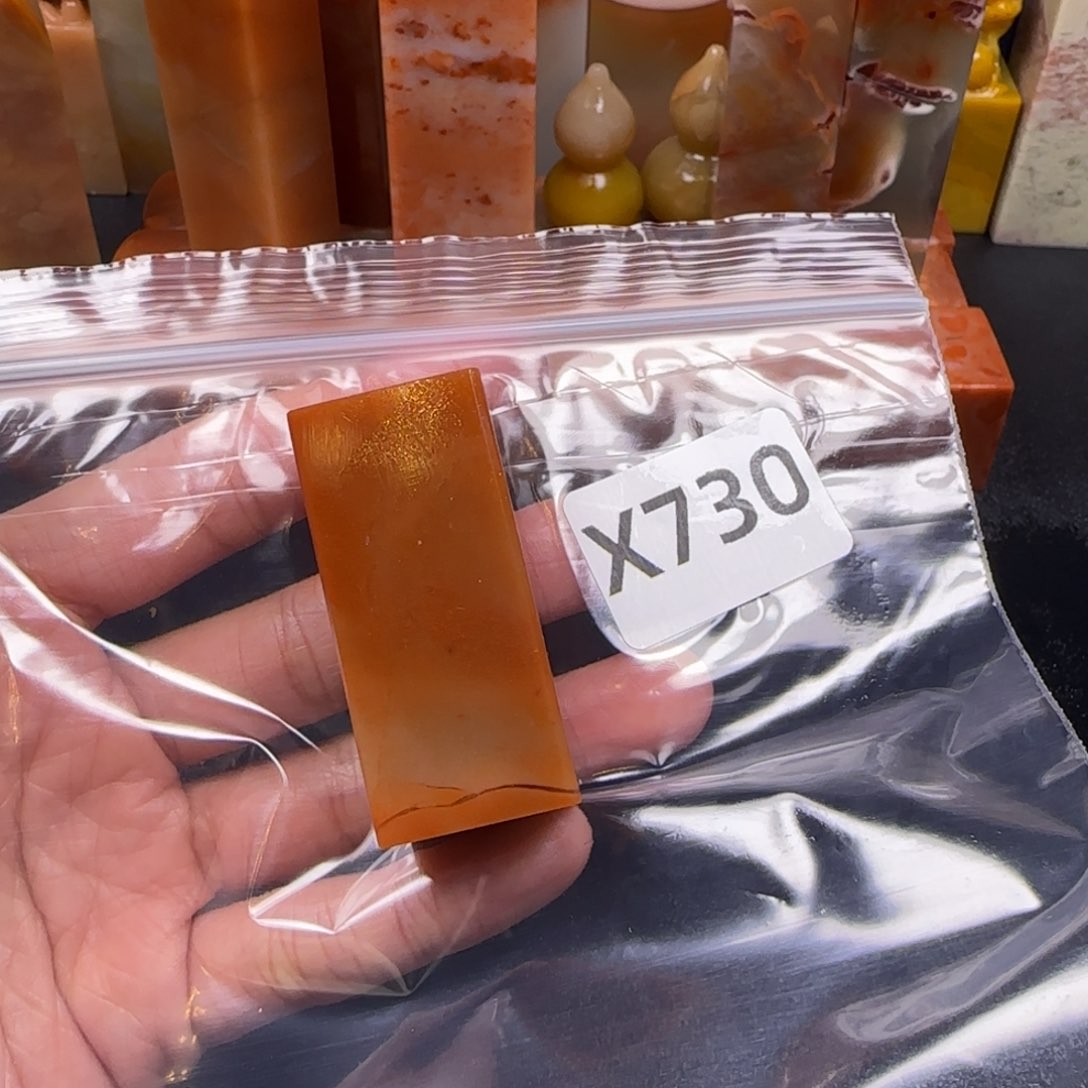 老挝石枕**谷老挝石 老挝石