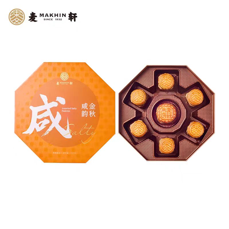 麦轩咸韵肉松海苔藤椒牛肉黑松露火腿多口味随机发13个高端大气