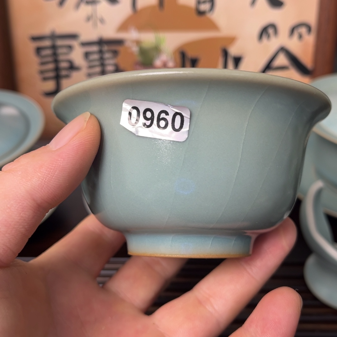 心****压手杯天青釉全品
