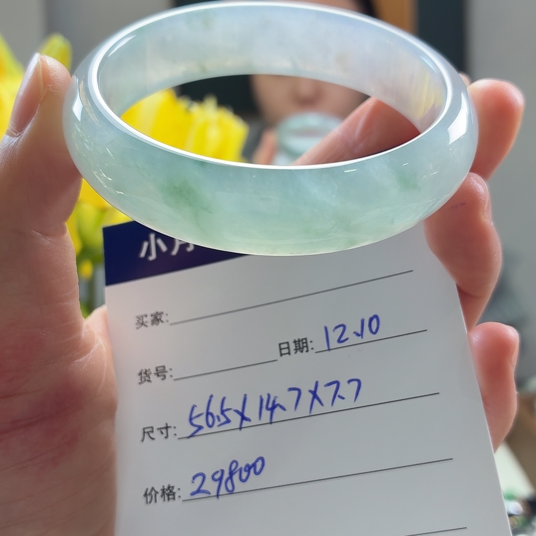 翡翠未镶嵌手镯天然翡翠手镯