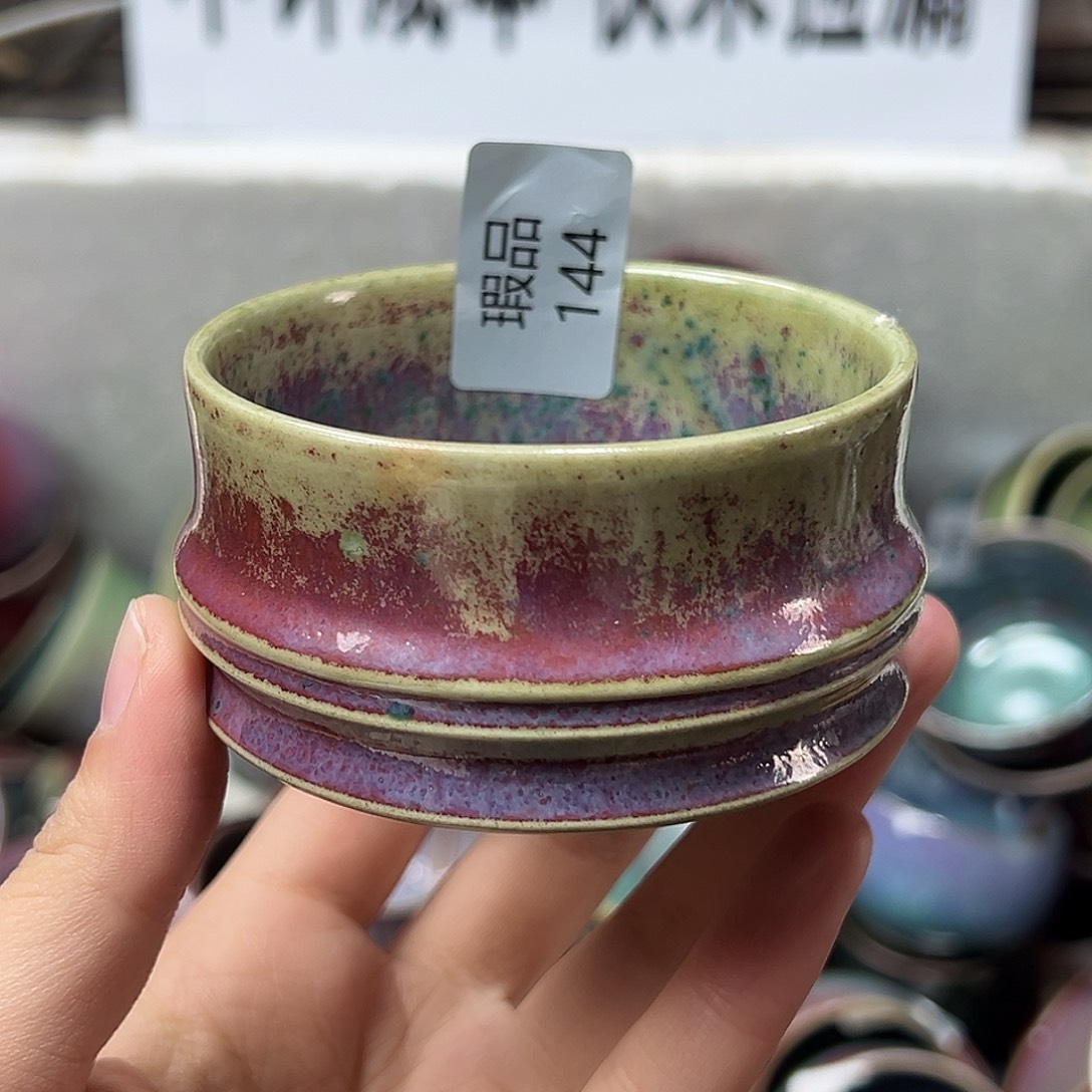 陶摆件窑口自销原矿钧瓷