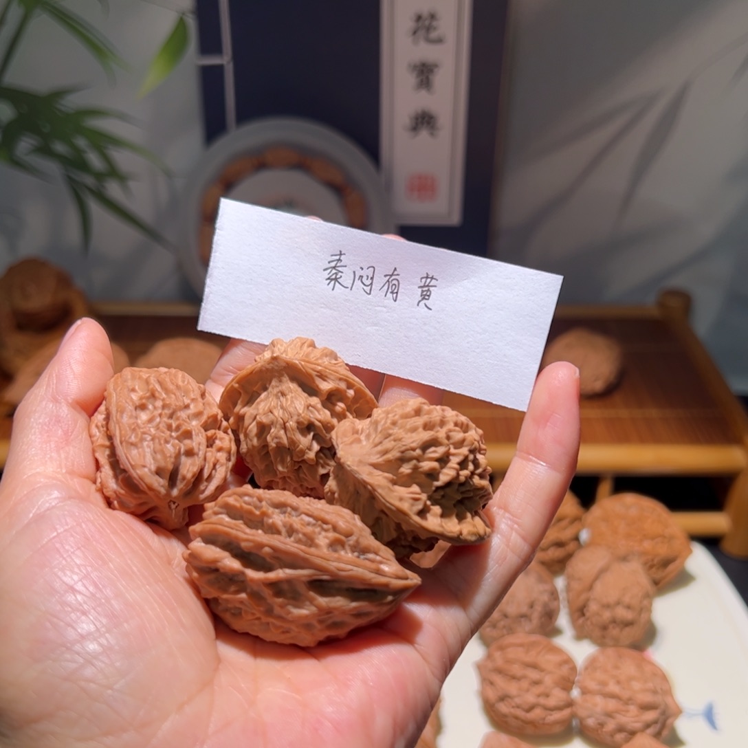 饮***陈文玩核桃把件战天，秦闷体验对