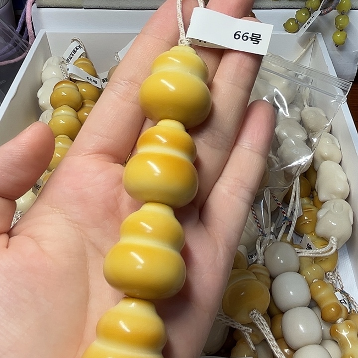 吊坠菩提根/象牙果66 号特价瑕疵款糖葫芦不退不换