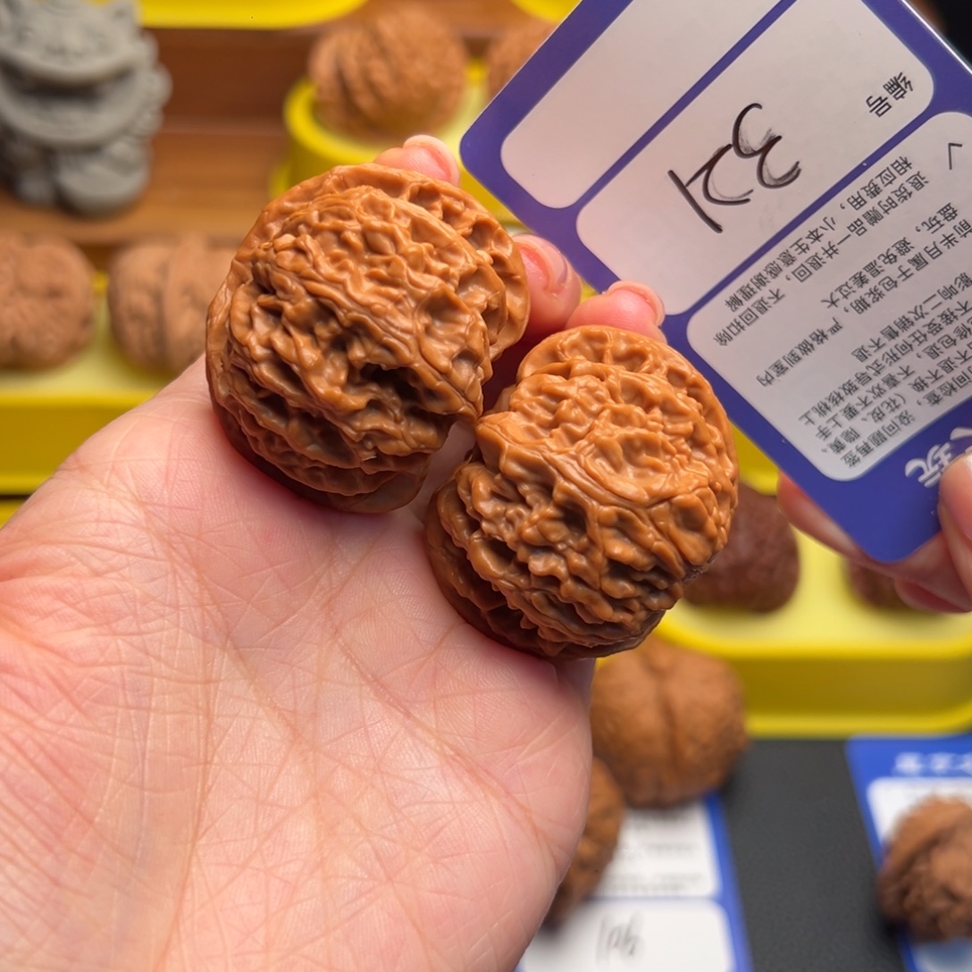 大***花核桃321全品苹果园43尺